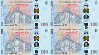 Romania 200 Lei, 2026 - Uncut sheet of 4 reverse