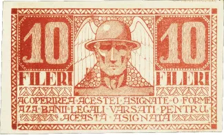 Romanian notgeld 10 Fileri, 1919 obverse