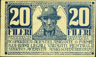 Romanian notgeld 20 Fileri, 1919 obverse