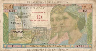 Runion 10 Nouveaux, 1967-1971 obverse