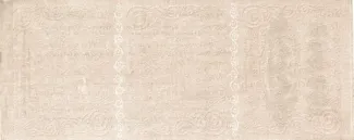 Russia - Civil war issues 100.000 Rouble, 1920 reverse