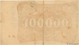 Russia - Civil war issues 100.000 Rouble, 1922 reverse
