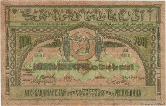  10.000, 1921