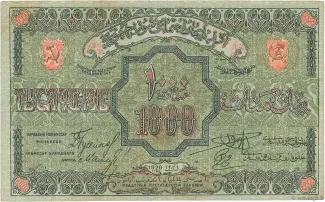  1.000, 1920