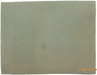 Russia - Civil war issues 100 Roubles, 1918 reverse