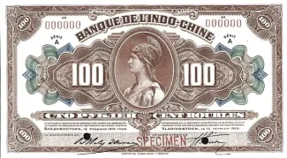 Russia - Civil war issues 100 Roubles, 1919 obverse