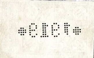 Russia - Civil war issues 10 Rouble, 1919 reverse