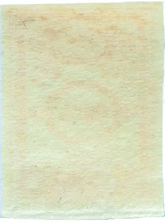 Russia - Civil war issues 15 Kopecks, 1919 reverse