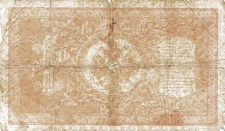 Russia - Civil war issues 1 Rouble - Perforated, 1919 reverse