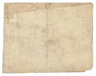 Russia - Civil war issues 1 Rouble, 1918 reverse