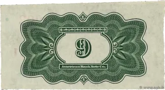 Russia - Civil war issues 4.5 Rouble, 1917 reverse