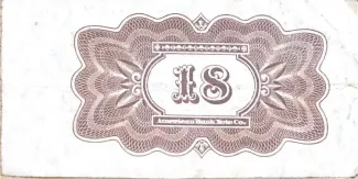 Russia - Civil war issues 4.5 Rouble, 1917 reverse