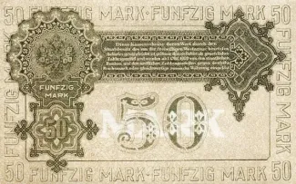 Russia - Civil war issues 50 Marks, 1919 reverse