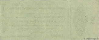 Russia - Civil war issues 50 Roubles, 1919 reverse