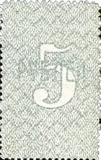 Russia - Civil war issues 5 Rouble, 1917 reverse