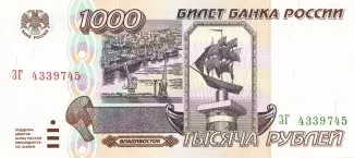 1.000, 1995