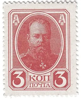  3, 1916