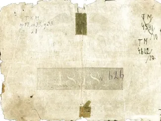 Russian Empire (1547-1917) 50 Roubles, 1818-1843 reverse