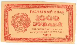  1.000, 1921