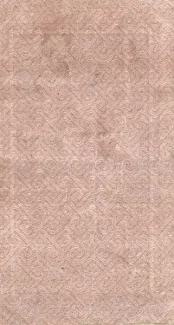 Russian Socialist Federative Soviet Republic (RSFSR) 10 Roubles, 1922 reverse