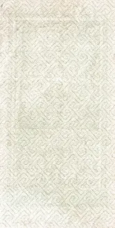 Russian Socialist Federative Soviet Republic (RSFSR) 3 Roubles, 1922 reverse