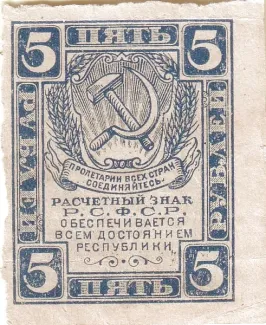  5, 1921-1922
