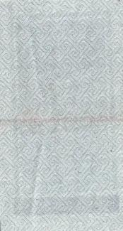 Russian Socialist Federative Soviet Republic (RSFSR) 5 Roubles, 1922 reverse