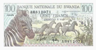 Rwanda 100 Francs, 1978 obverse