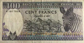 Rwanda 100 Francs, 1982 obverse