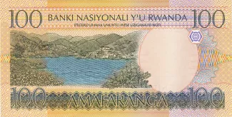 Rwanda 100 Francs, 2003 reverse