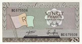Rwanda 20 Francs, 1964-1976 obverse
