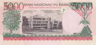 Rwanda 5.000 Francs, 1998 reverse