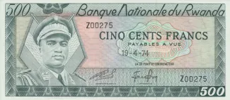 Rwanda 500 Francs, 1974 obverse