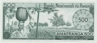 Rwanda 500 Francs, 1974 reverse