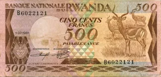 Rwanda 500 Francs, 1981 obverse