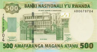 Rwanda 500 Francs, 2004 obverse