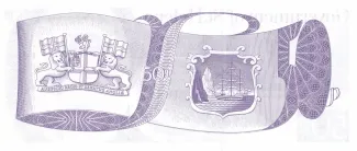 Saint Helena 50 Pence - Elizabeth II, 1979 reverse