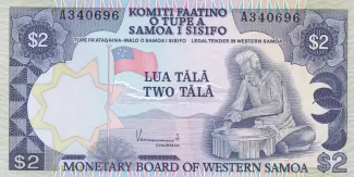 Samoa 2 Tālā, 1980 obverse