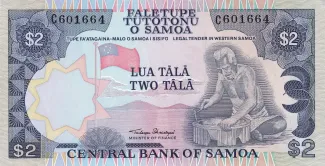 Samoa 2 Tālā, 1985 obverse