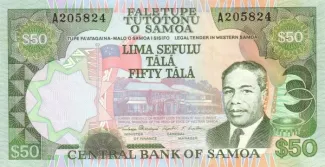Samoa 50 Tālā, 1990 obverse