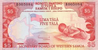 Samoa 5 Tālā, 1980 obverse