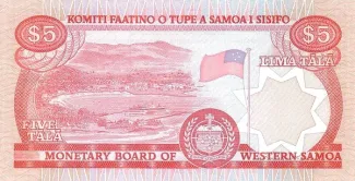 Samoa 5 Tālā, 1980 reverse