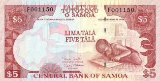 Samoa 5 Tālā, 2002-2005 obverse