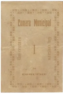Santarm, District of 1 Centavo, reverse