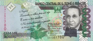 São Tomé and Príncipe 100.000 Dobras, 2005-2013 obverse
