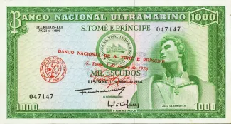São Tomé and Príncipe 1.000 Escudos, 1976 obverse