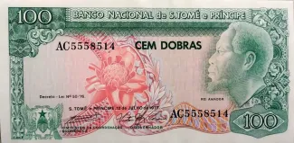 São Tomé and Príncipe 100 Dobras, 1977 obverse