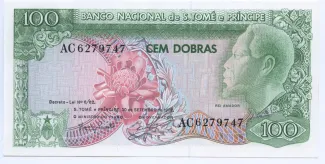 São Tomé and Príncipe 100 Dobras, 1982 obverse