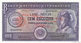 São Tomé and Príncipe 100 Escudos, 1976 obverse