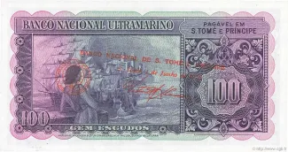 São Tomé and Príncipe 100 Escudos, 1976 reverse